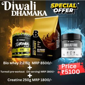 Biogene Pharma Bio Whey + Biogene Pharma Turmoil Pre-workout + biogene pharma creatine 250g