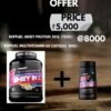 Repfuel Sports WHEY IN Protein 2kg + Repfuel Sports Multivitamin 60 Capsules